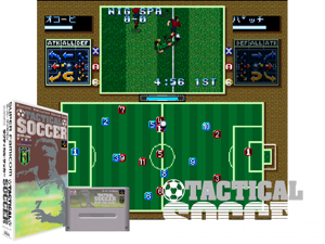 Tactical Soccer (J) (20997) Cover